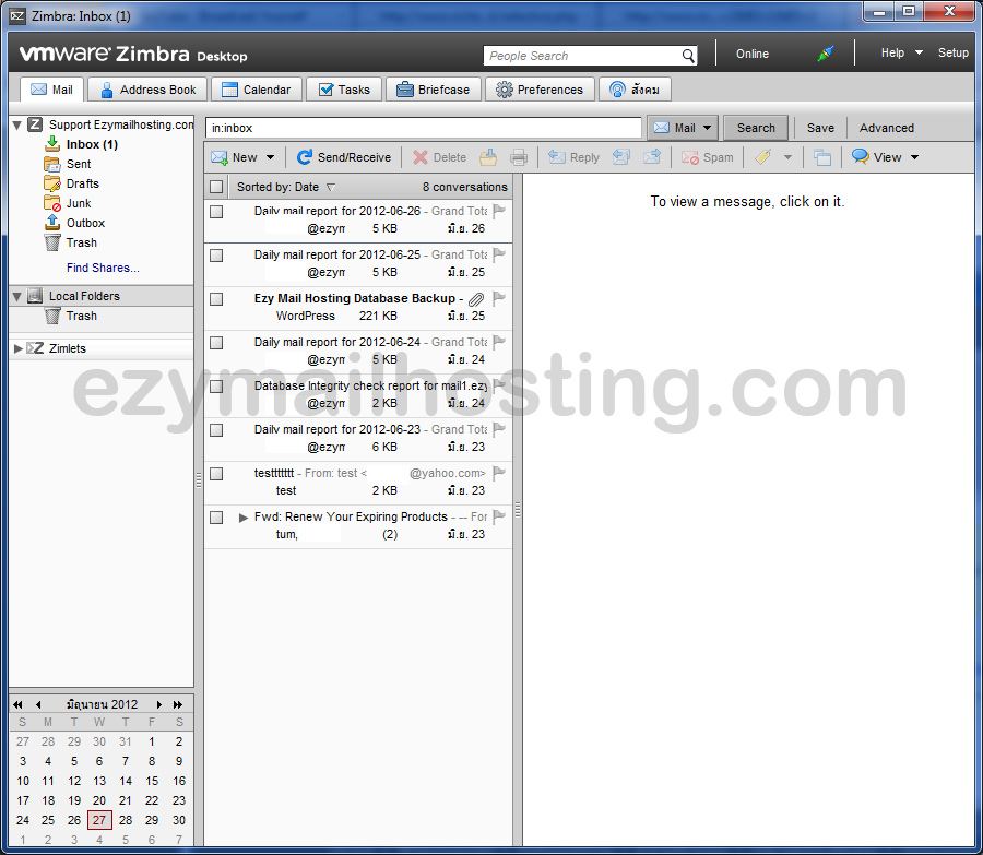 zimbra-desktop
